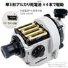 Kenko SkyMemo SW Portable Equatorial Mount with Polar 36 Hours Continuous Uses AA Alkaline 565544 Wi-Fi Function, Built-in Scope, Use, Batteries,