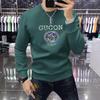 European Trend Men's Round Neck Double-Sided Cotton Hoodie - Comfortable Versatile Plus Velvet Long Sleeve Casual Top for Autumn/Winter