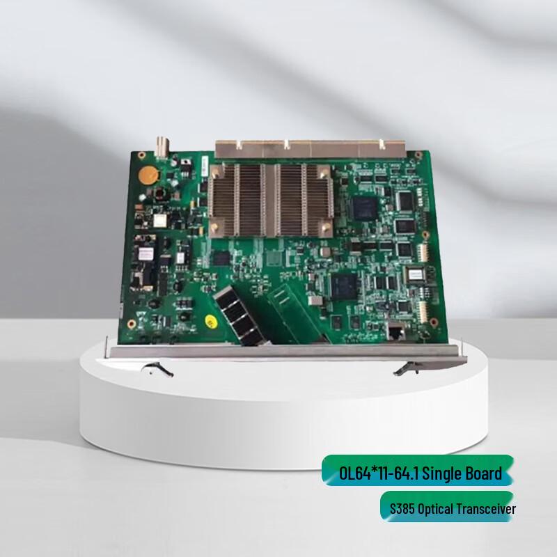 ZTE S-Series Optical Transmission System Modules & Boards