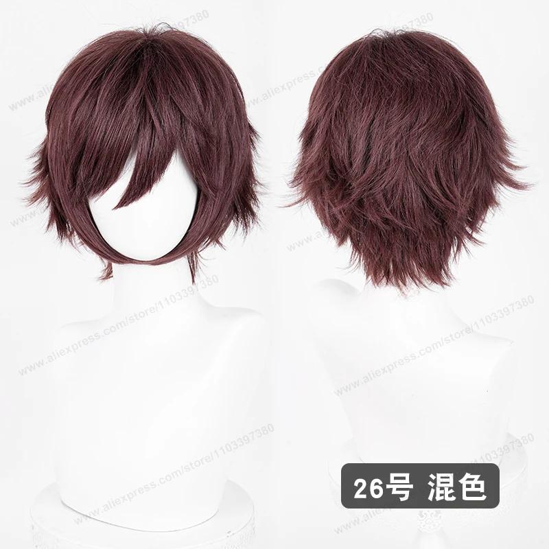 Anime Upgraded 32cm Short Flipped Ends Cosplay Wig Green Blue Purple Pink Man Women Heat Resistant Synthetic Hair