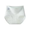 Ladies Spring and Summer 10A Antibacterial Extended Crotch Skin Friendly Breathable Can Reduce HPV High Waist Panties
