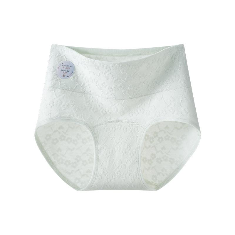 Ladies Spring and Summer 10A Antibacterial Extended Crotch Skin Friendly Breathable Can Reduce HPV High Waist Panties