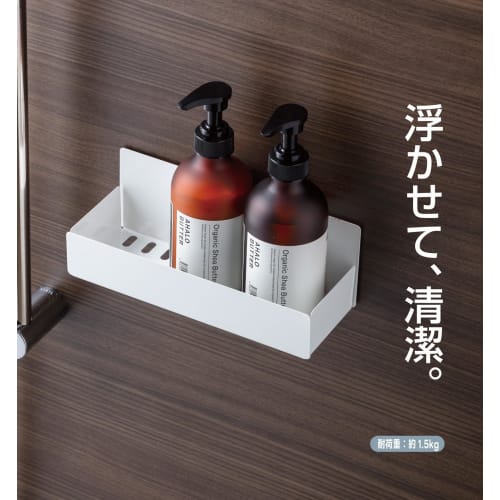 Anesti Hack/Pitatto Magnet Box L (with drainage) HO2236