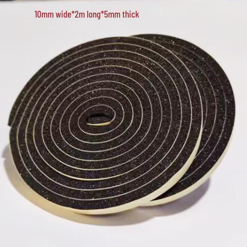 EVA Foam Soundproof Door & Window Sealing Strip