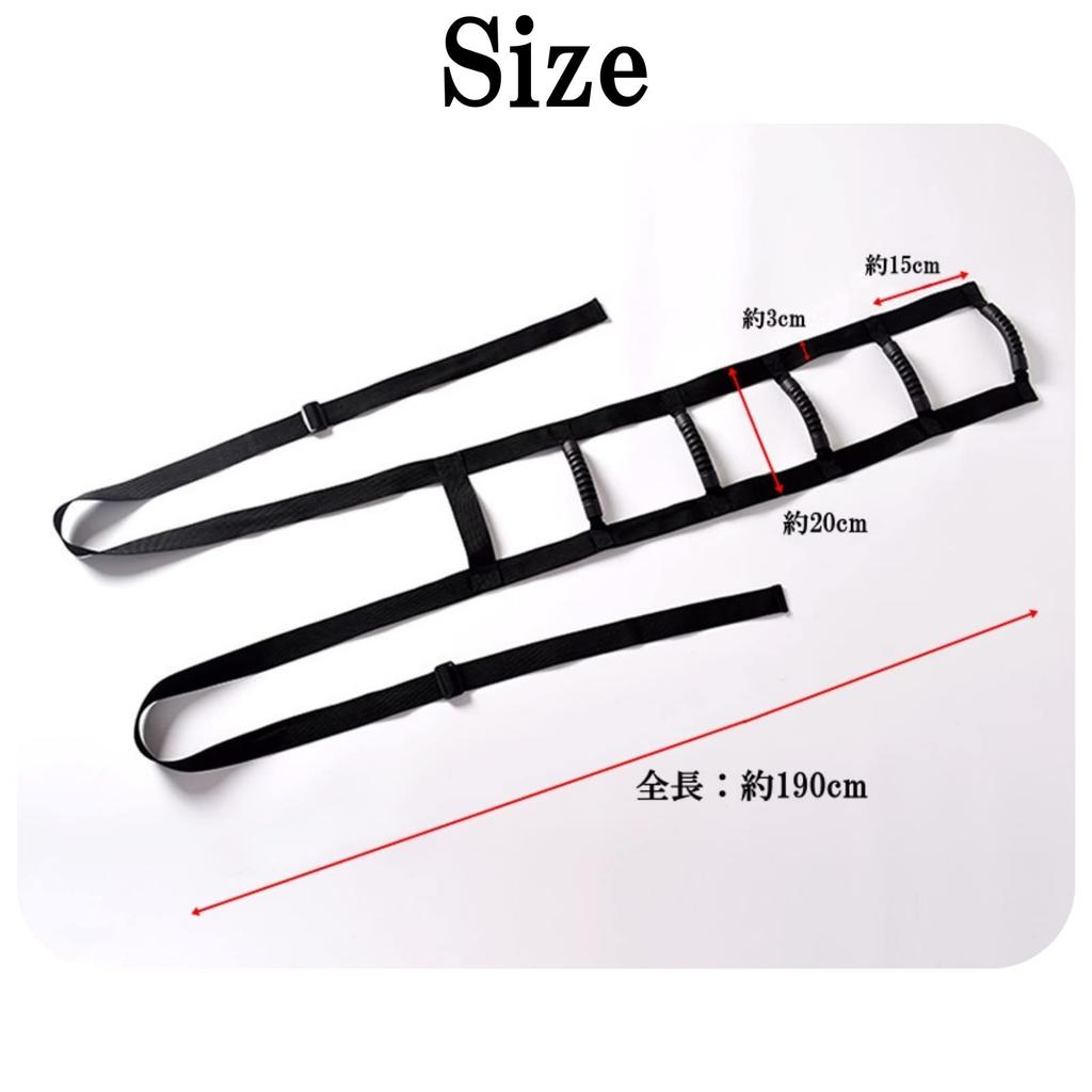 Lunari Bettleiter, Stützgurt, Hilfsgurt, für die Altenpflege, und hilft Personen beim Aufstehen und Hinsetzen