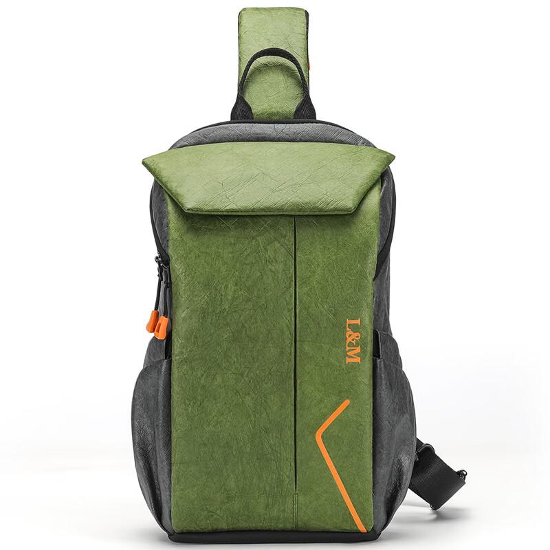 Универсальная нагрудная сумка-кроссбоди Hufeng для мужчин