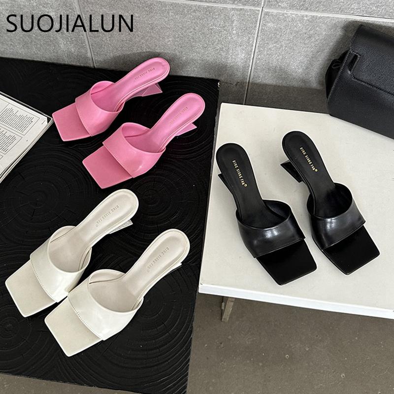 Fashion SUOJIALUN 2024 Summer New Brand Women Slipper Fashion High Wedge Heel Ladies Elegant Dress Slides Shoes Square Toe Slip On Sanda