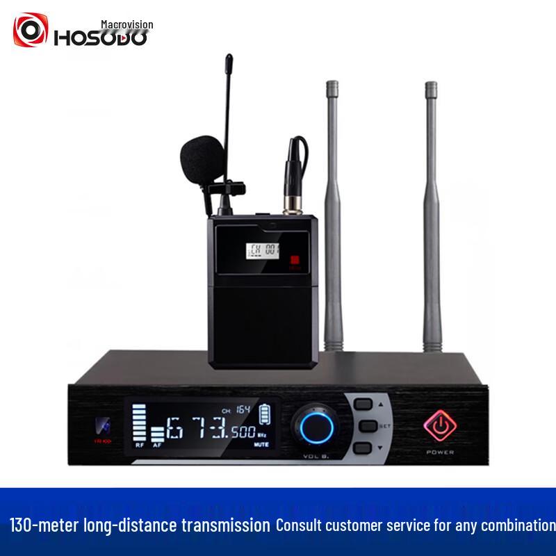 

HSD-K901L Wireless Conference Microphone System (CN version)