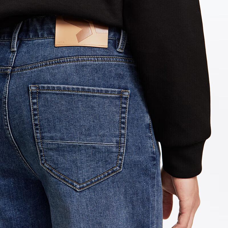 Joeone Men's Comfort Stretch Straight-Leg Jeans