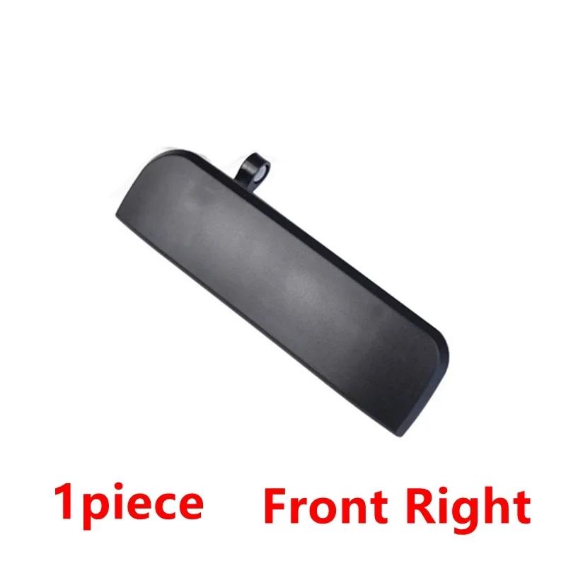 For Lifan Foison Van Power Sliding Outside Front Door Handle Unpainted Color