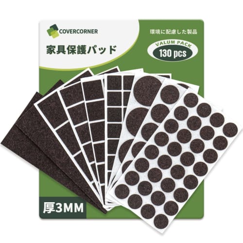 

COVERCORNER Furniture Protection Pads, 130 Pieces, Felt, Popular Furniture Anti-Slip Stickers, Anti-Vibration, Soundproof, Floor Scratch Prevention, S