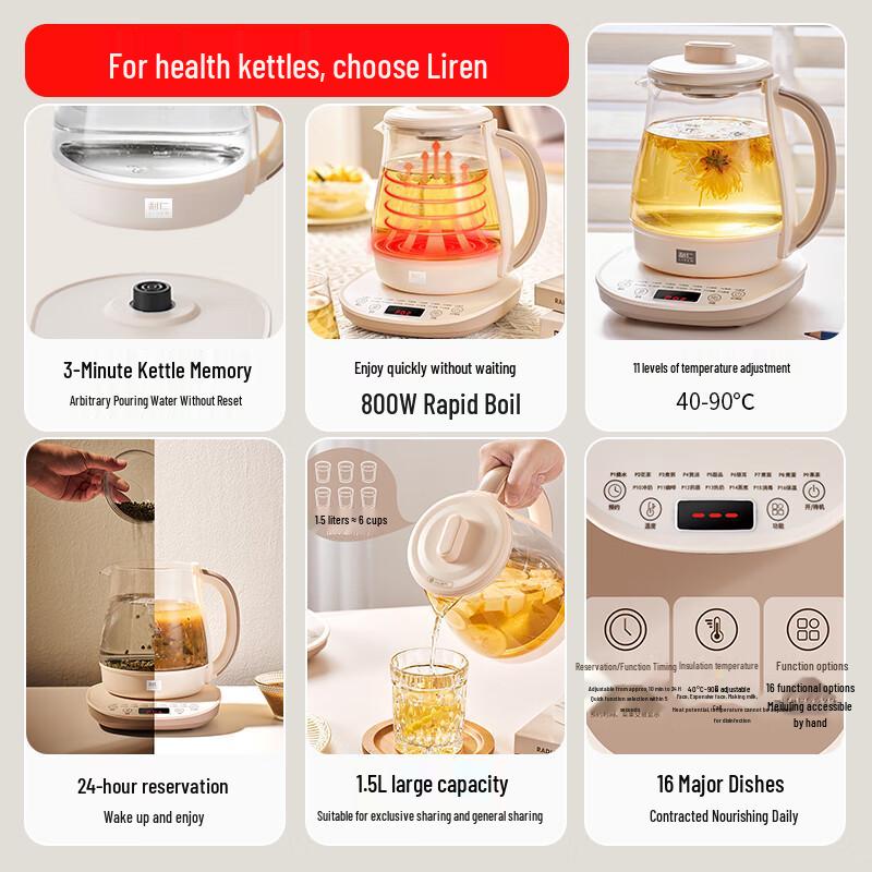 Liven 1.5L Multi-Function Smart Health Kettle