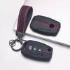 Copri Telecomando per SsangYong Korando Actyon Kyron Rexton Tivoli Musso con Portachiavi Protezione Anti-graffio Protezione Antiurto Texture Morbida al Tatto