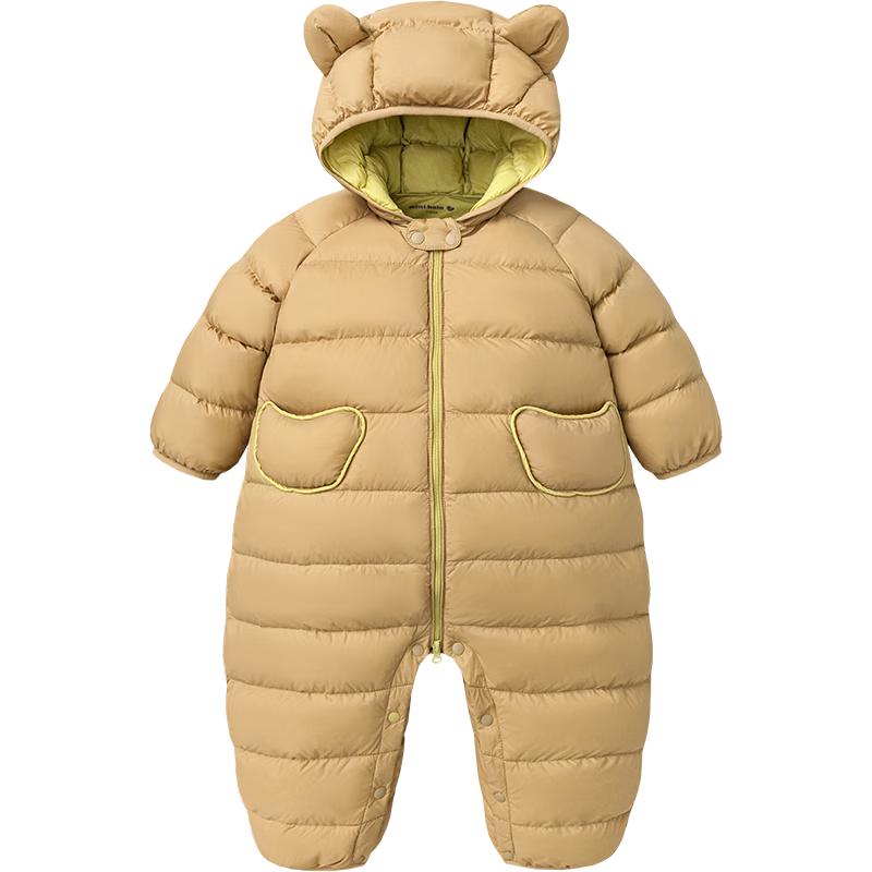 Mini Balabala 3-Proof Baby Down Snowsuit