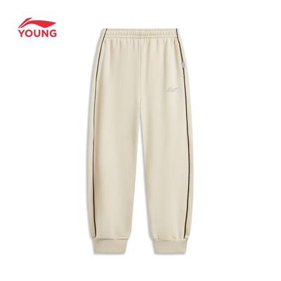 Girls' Relaxed Jogger Sweatpants