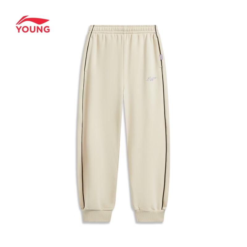 Li-Ning Girls' Relaxed Jogger Sweatpants