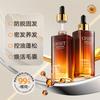 OHBT Anti Stripping Essence Hair Care and Scalp Care Solution 100ml