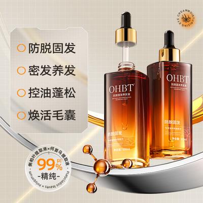 OHBT Anti Stripping Essence Hair Care and Scalp Care Solution 100ml