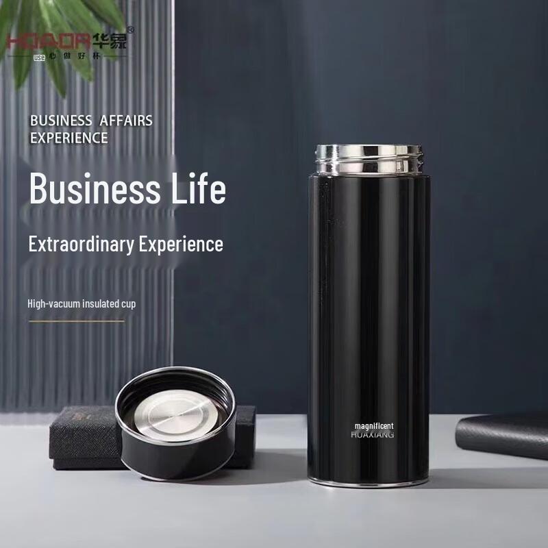 

HOAOR 380ml Stainless Steel Portable Insulated Mug