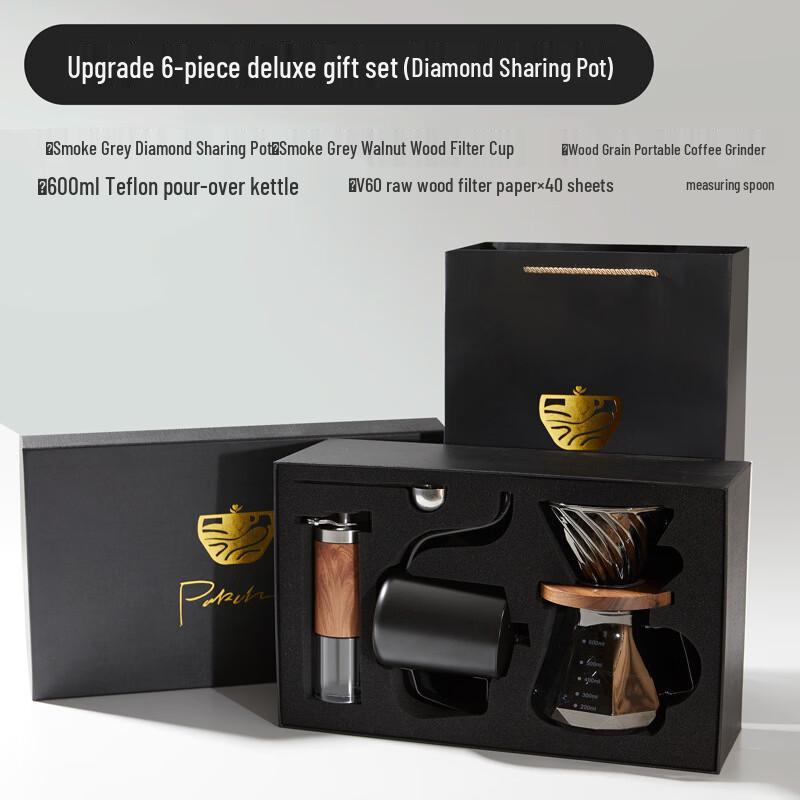 Ting Le Hand Pour-Over Coffee Gift Set with Scale