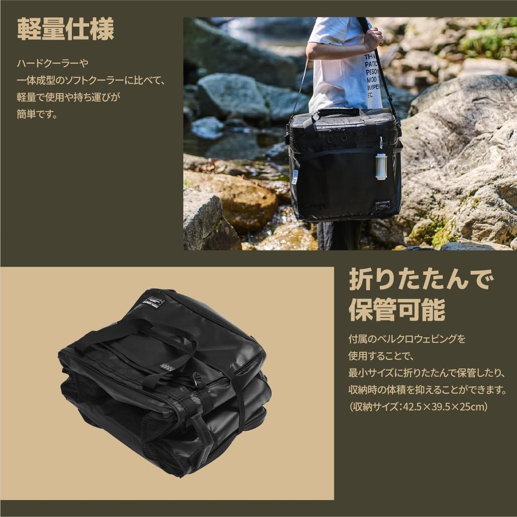 CAMVIL Cooler Box 33L Large Capacity Foldable Container PE Insulation Cooler Box for Both Cooling and Warming Lightweight Waterproof Outdoor Camping
