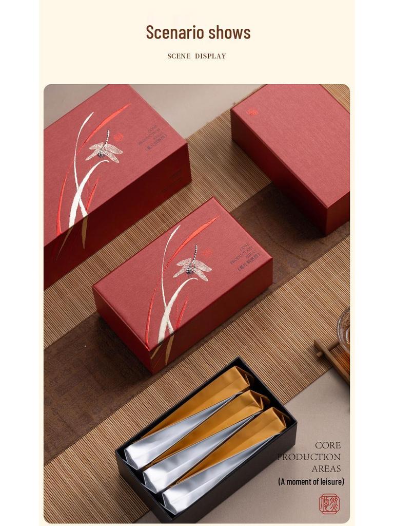 Custom Wuyi Rock Tea Gift Set: 18 Sachets, 2 Handmade Cans, Logo Souvenir, High-End Empty Gift Box