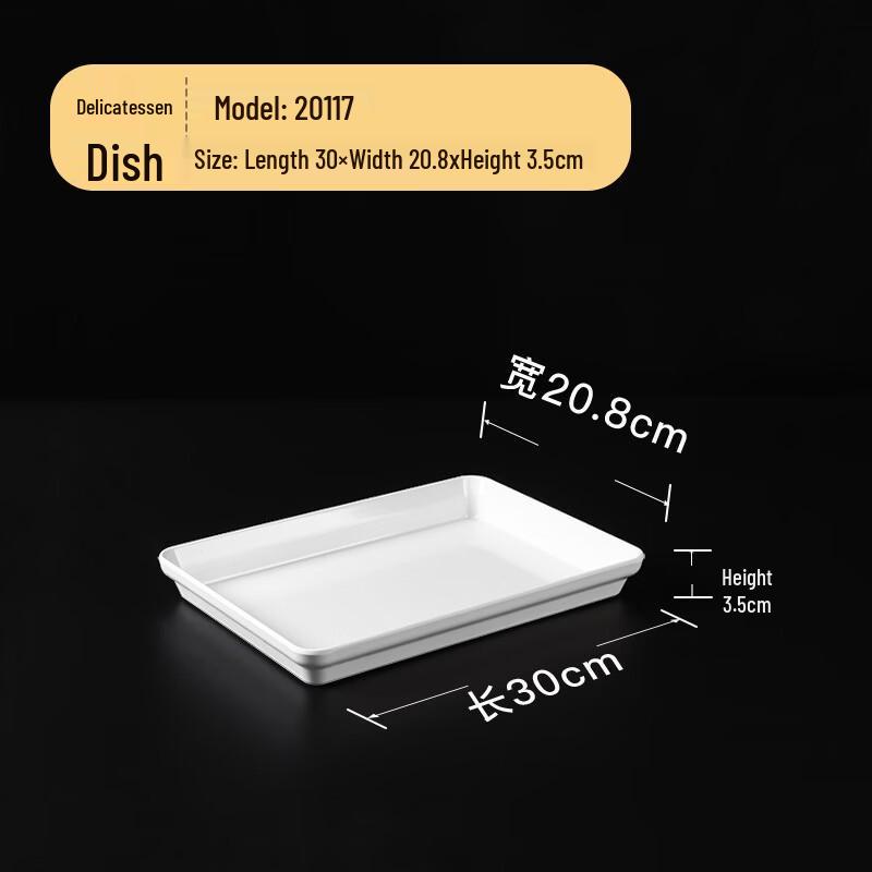 Melamine White Food Display Tray