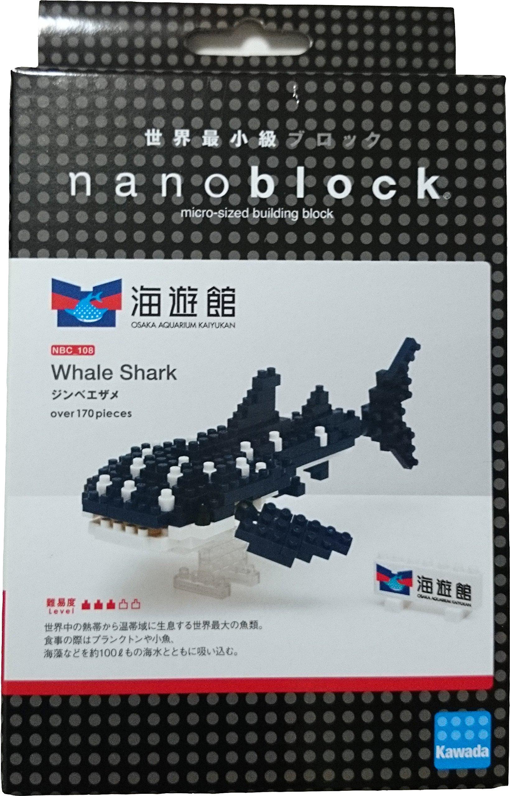 

Nanoblock Whale Shark