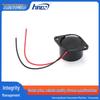 Waterproof Active Continuous Piezoelectric Buzzer Alarm HND-2616
