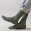 Sock Men's Autumn-Winter Double-Stitch Thick Thread Mid-Calf Socks Solid Color Retro Versatile Long-Sleeved Socks Cotton Sport Men's Socks