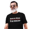 T-shirts for Men with Inscriptions Summer Style Black Cotton T Shirt Mens Fashion Tee-shirt Tops