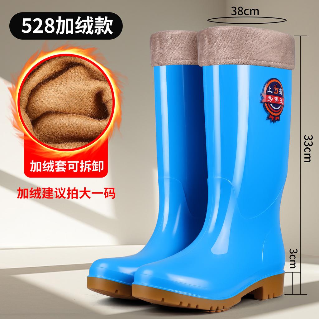 rain shoes women's anti-skid rain boots winter warm and velvet kitchen rubber shoes jelly shoes worn on rainy days