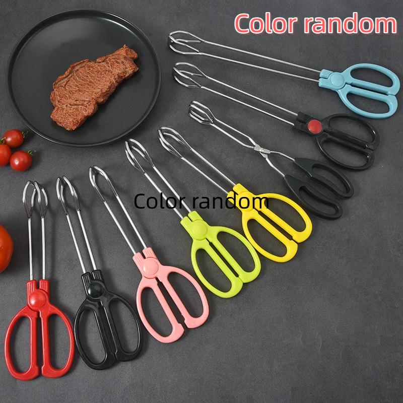 1Pc BBQ Tong With Long Handle Barbecue Scissor Tong Kitchen Baking Grilled Food Tong BBQ Bread Roast Clip - Color Random