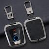 BMW I3/i8 2023 Electric Vehicle Metal Key Case Cover