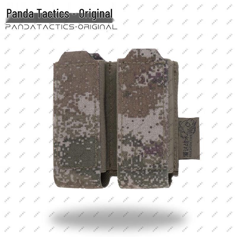 Tactical Panda PD-109 Double 9mm Pistol Magazine Pouch