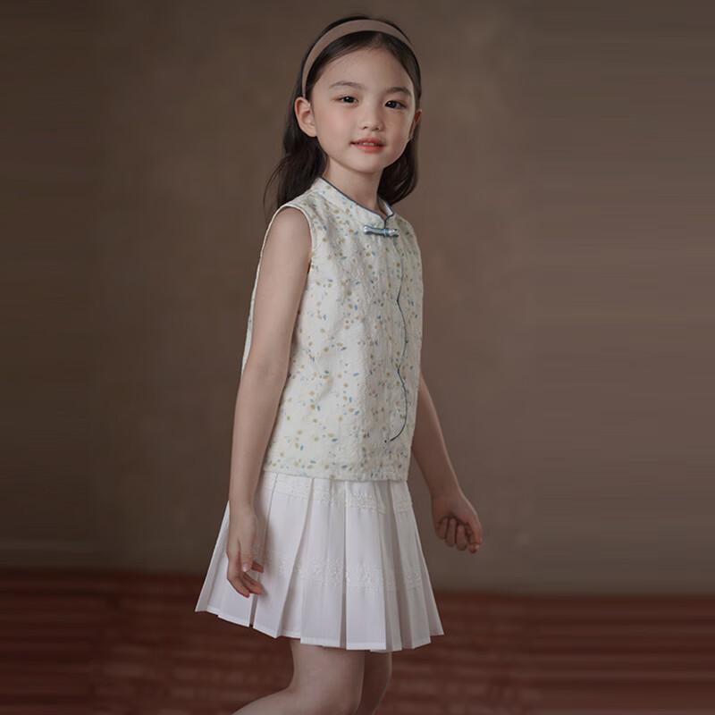 Hacikis Girls' New Chinese Style Qipao Collar Sleeveless Top