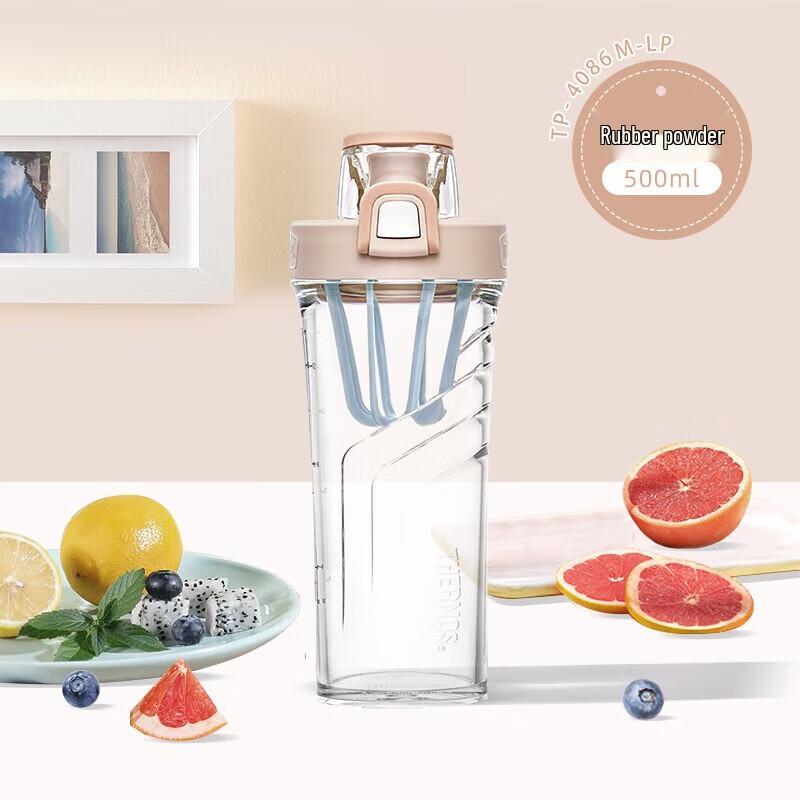 Thermos TP4086M Sports Shaker Bottle 500ml