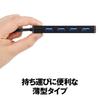 Buffalo USB Hub Compatible with and USB Slim 4 Cable Easy to Made in Ideal for Remote Working from and Business Trips (BSH4U135U3BK) PS4, PS5,