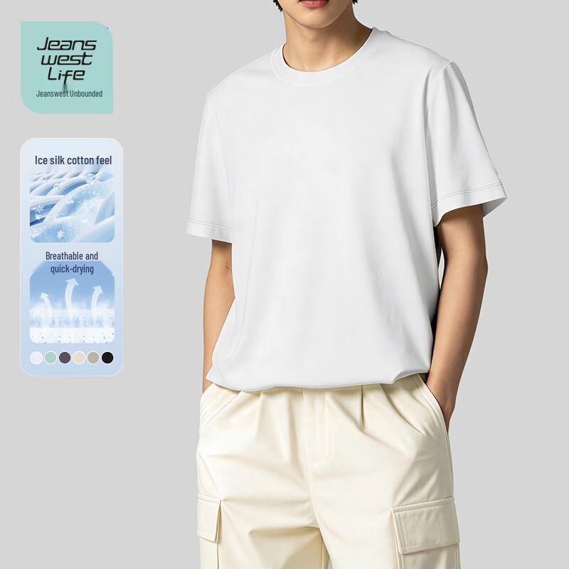 JEANSWEST LIFE Men s Ice Silk Cool Short-Sleeve T-Shirt 4XL
