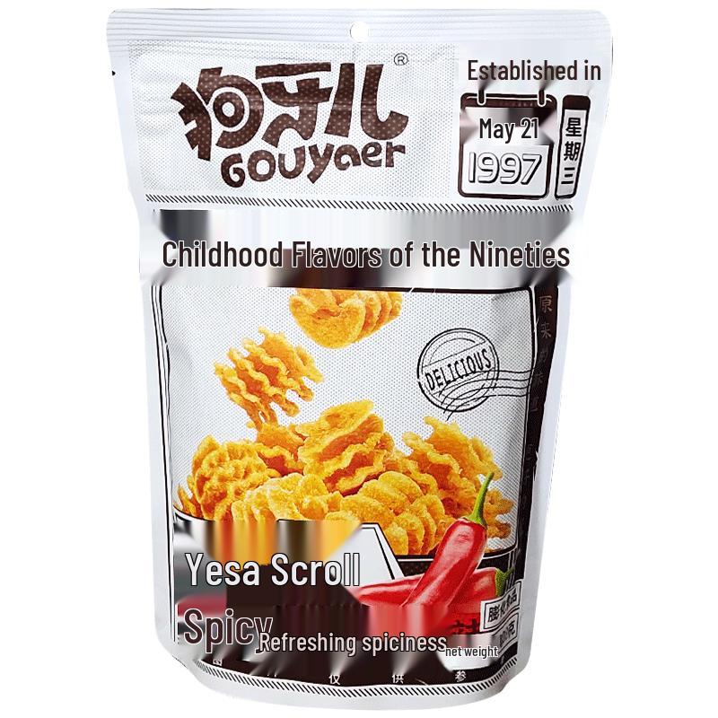 Gouya er Assorted Puffed Snacks