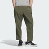 adidas Men's Woven Breathable Loose Sport Pants KC2878