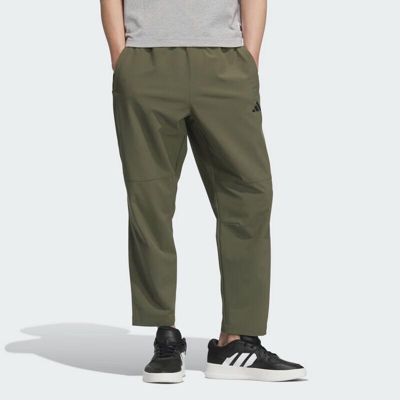 adidas Men's Woven Breathable Loose Sport Pants KC2878