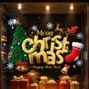 Indoor Outdoor Glass Decals Merry Christmas Window Sticker, Removable Static Cling Tree Bell Decorative Holiday Clings Pattern, Waterproof PVC