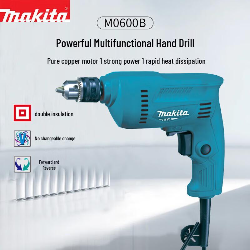 

Makita Adjustable Speed Wired Electric Drill & Screwdriver CN plug (adapter included)