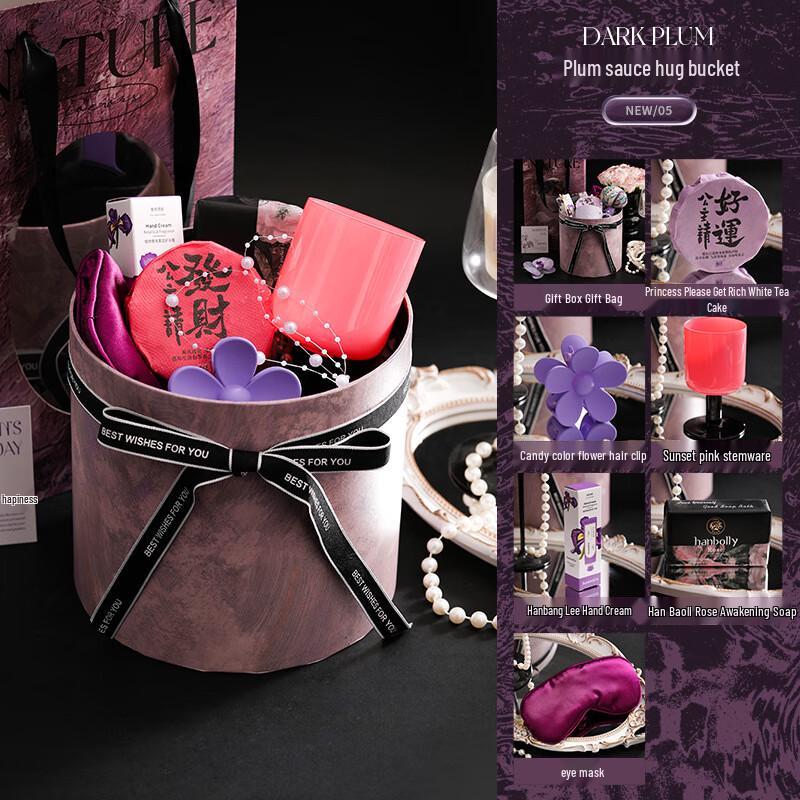 Women s Day Hugging Bucket Gift Set Set 5