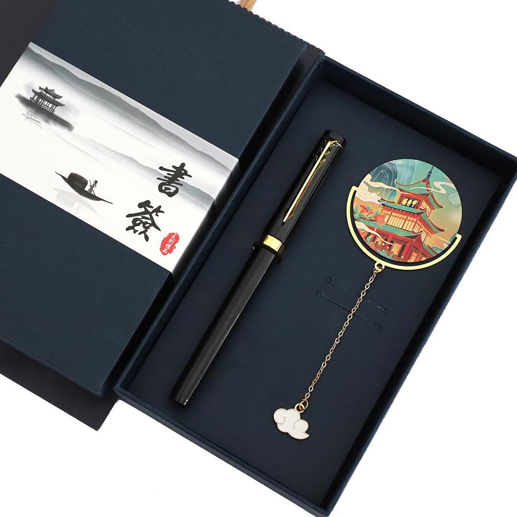 Guizhou Huangguoshu Waterfall Souvenir Bookmark - Jiaxiu Tower Engraved Metal Customization