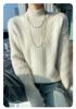 Women's 2024 Autumn/Winter High Neck 100% Pure Wool Cable Knit Sweater