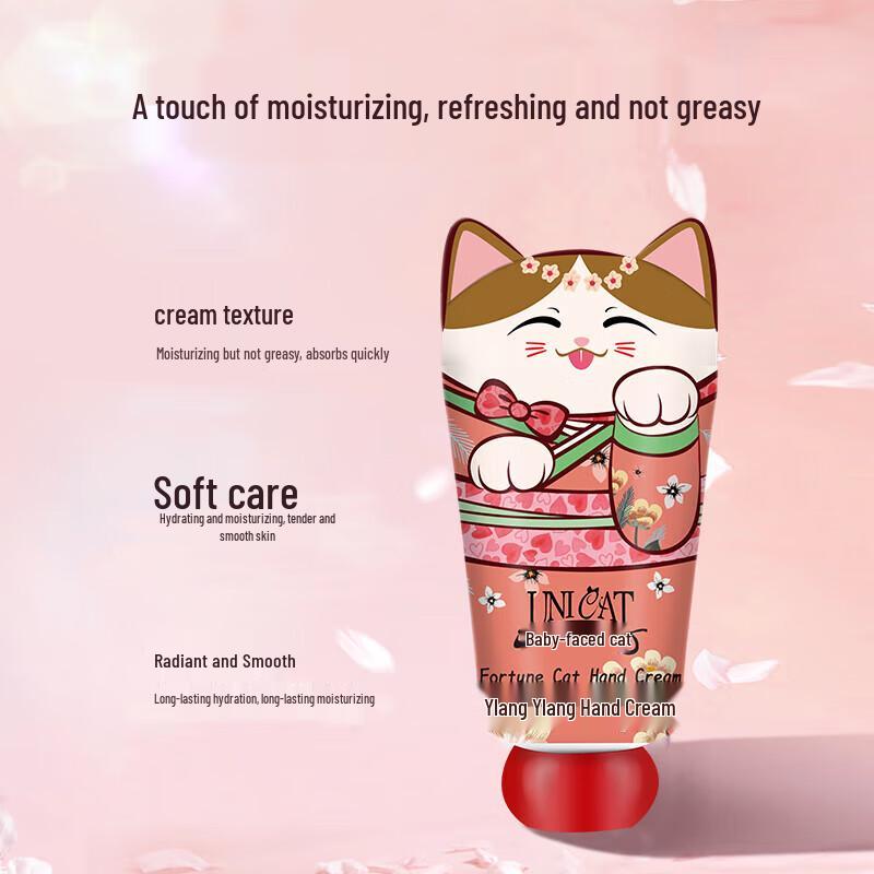 UNI CAT Ylang Ylang Grape Seed Hand Cream Duo