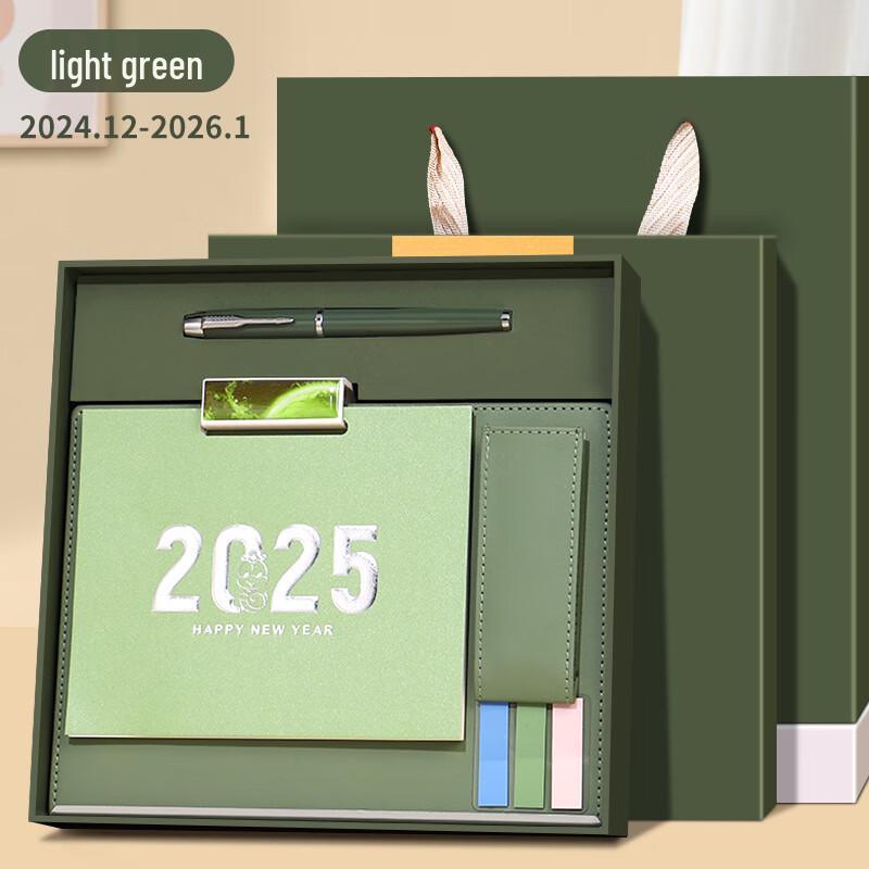 Mi Ling 2025 Leather Business Desk Calendar