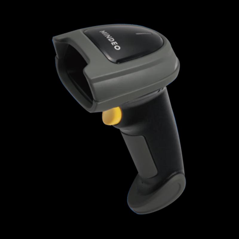 Mind MD7957i Handheld 2D Barcode Scanner
